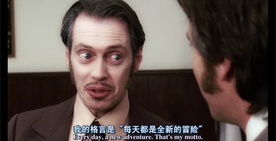 大鱼剧照的剧照