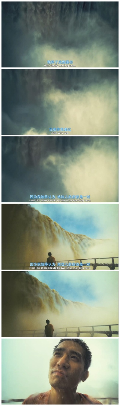 春光乍泄剧照的剧照