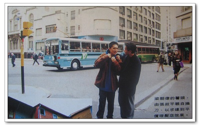 春光乍泄剧照的剧照