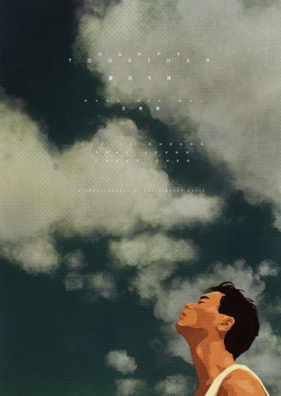 春光乍泄剧照的剧照