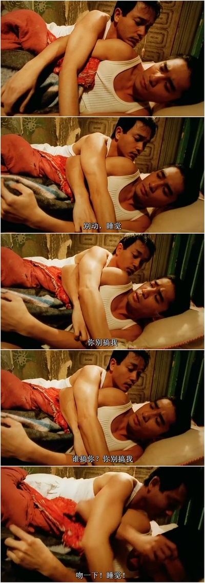 春光乍泄剧照的剧照