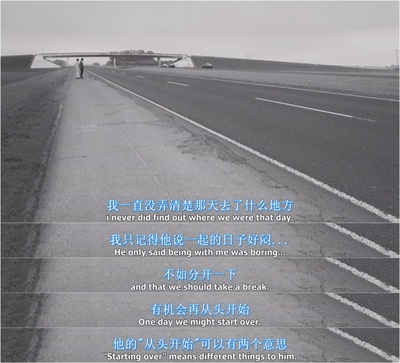 春光乍泄剧照的剧照