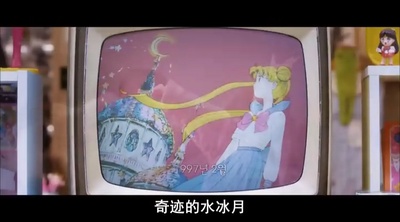 7号房的礼物剧照的剧照