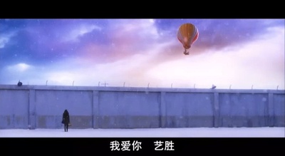 7号房的礼物剧照的剧照