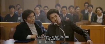 7号房的礼物剧照的剧照