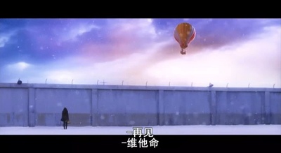 7号房的礼物剧照的剧照