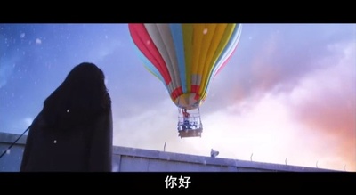 7号房的礼物剧照的剧照