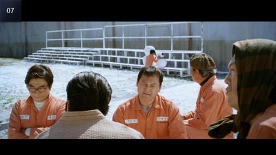 7号房的礼物剧照的剧照