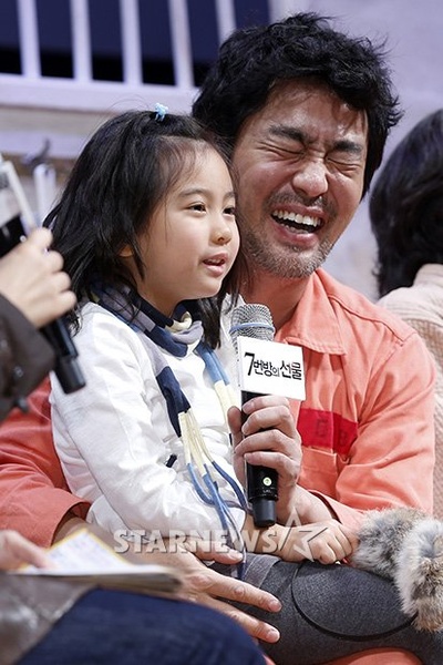 7号房的礼物剧照的剧照