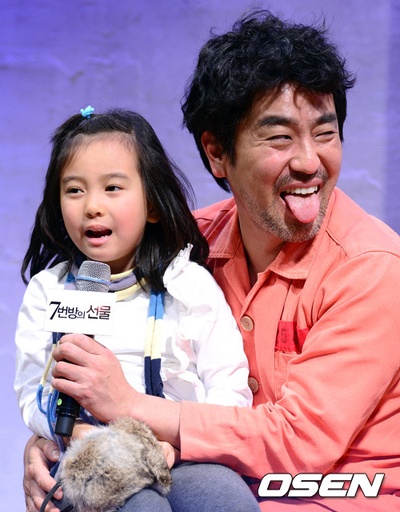 7号房的礼物剧照的剧照