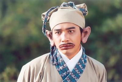 射雕英雄传之东成西就剧照的剧照