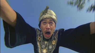 射雕英雄传之东成西就剧照的剧照