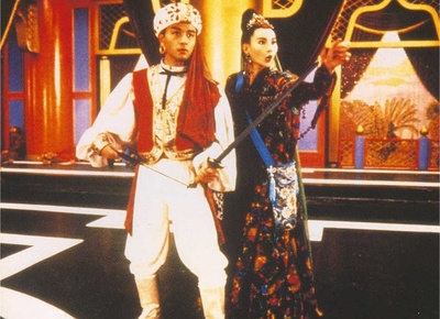 射雕英雄传之东成西就剧照的剧照