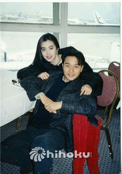 射雕英雄传之东成西就剧照的剧照