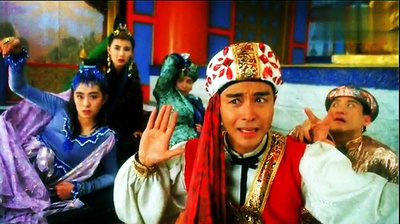 射雕英雄传之东成西就剧照的剧照