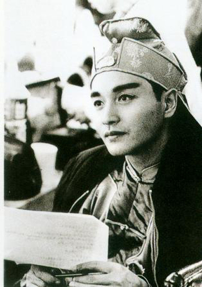 射雕英雄传之东成西就剧照的剧照