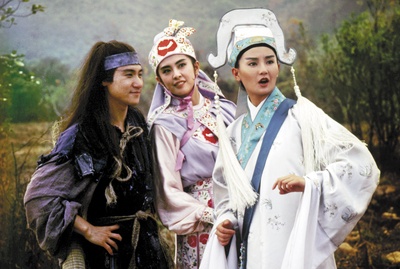 射雕英雄传之东成西就剧照的剧照