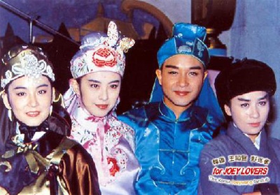 射雕英雄传之东成西就剧照的剧照