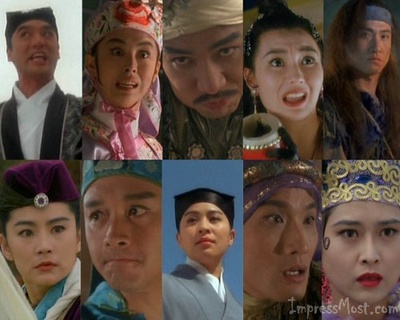 射雕英雄传之东成西就剧照的剧照