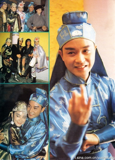 射雕英雄传之东成西就剧照的剧照