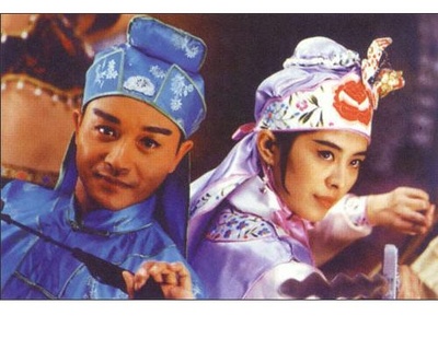 射雕英雄传之东成西就剧照的剧照