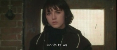 巴洛可剧照的剧照