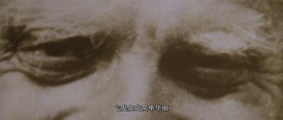 幽国车站剧照的剧照