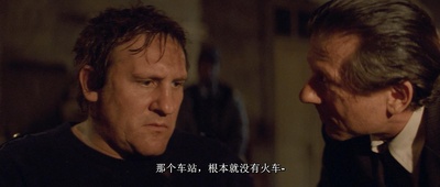 幽国车站剧照的剧照