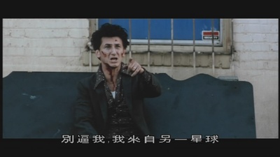 可人儿剧照的剧照