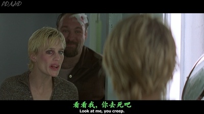 可人儿剧照的剧照