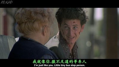 可人儿剧照的剧照