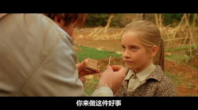 恋恋山城剧照的剧照