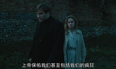 在撒旦的阳光下剧照的剧照