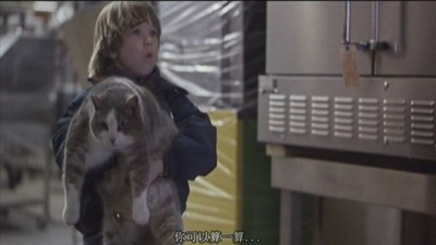 妈咪也疯狂剧照的剧照