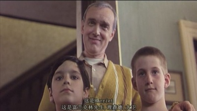 妈咪也疯狂剧照的剧照