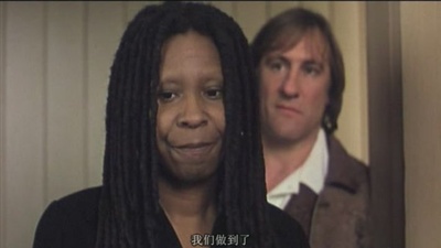 妈咪也疯狂剧照的剧照