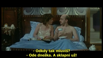 晚礼服剧照的剧照