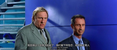 下岗风波剧照的剧照