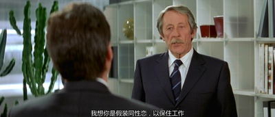 下岗风波剧照的剧照