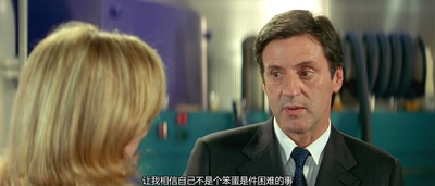 下岗风波剧照的剧照