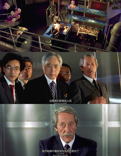 下岗风波剧照的剧照