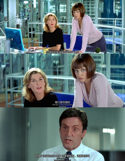 下岗风波剧照的剧照