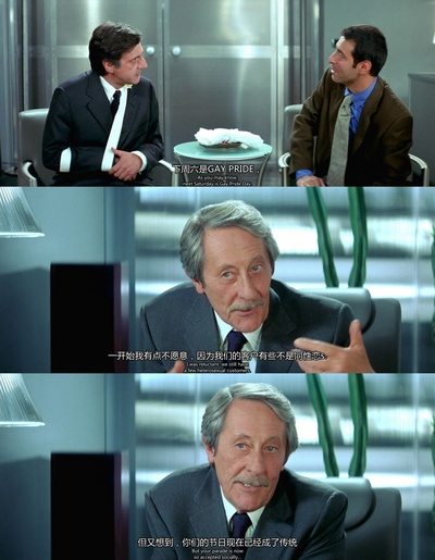 下岗风波剧照的剧照