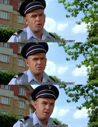 下岗风波剧照的剧照