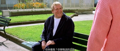 下岗风波剧照的剧照