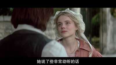 屋顶上的轻骑兵剧照的剧照