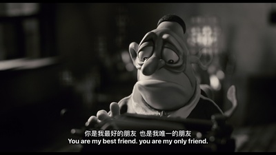 玛丽和马克思剧照的剧照