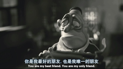 玛丽和马克思剧照的剧照