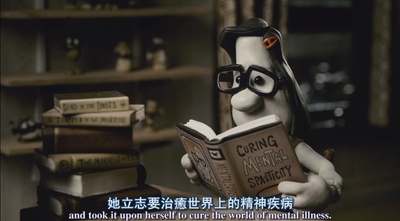 玛丽和马克思剧照的剧照