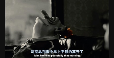 玛丽和马克思剧照的剧照